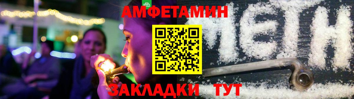 МДМА  Лысьва  ГАШИШ  Метамфетамин  Где продают наркотики?  Каннабис  Экстази  Вход с VPN  Меф кристаллы 