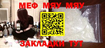 дживик Ипатово