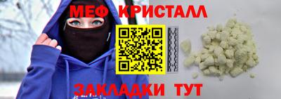 дживик Ипатово