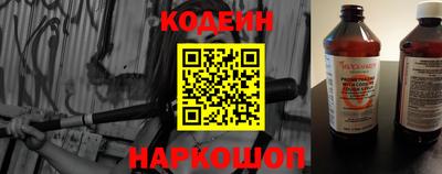 mdpv Заводоуковск