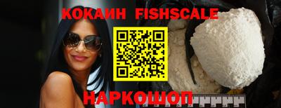 прущий лед Жуковский