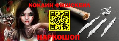 дживик Ипатово