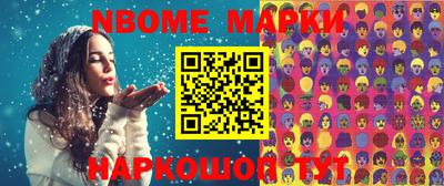 spice Заволжье