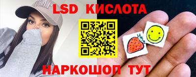 дживик Ипатово