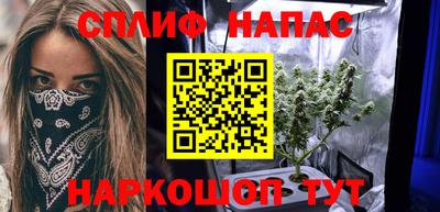 марки lsd Ирбит