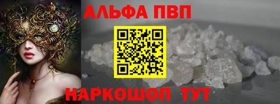 mdpv Заводоуковск