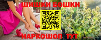 spice Заволжье