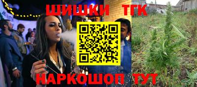 кокаин перу Ковров