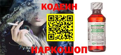 spice Заволжье