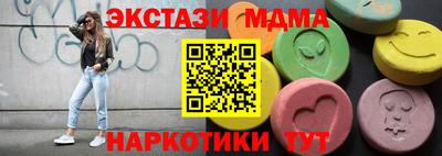 a pvp Изобильный