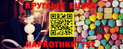 spice Заволжье