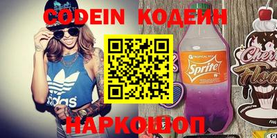 марки lsd Ирбит