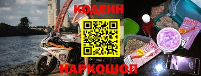 прущий лед Жуковский