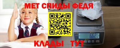прущий лед Жуковский