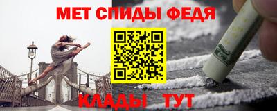 mdpv Заводоуковск