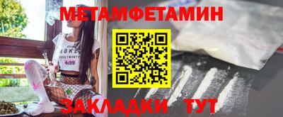 spice Заволжье