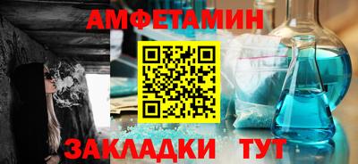 марки lsd Ирбит