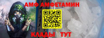 a pvp Изобильный