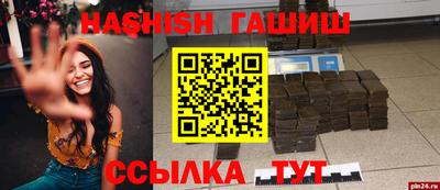 mdpv Заводоуковск