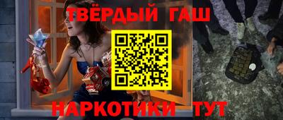 соль ск Когалым