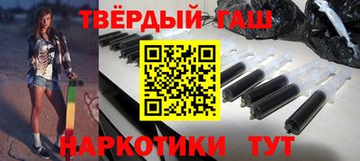 прущий лед Жуковский
