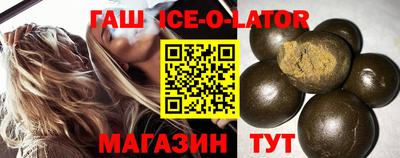 mdpv Заводоуковск