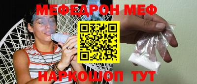 mdpv Заводоуковск