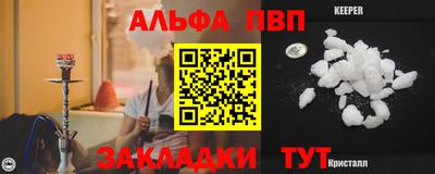 a pvp Изобильный