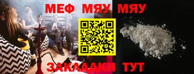 mdpv Заводоуковск