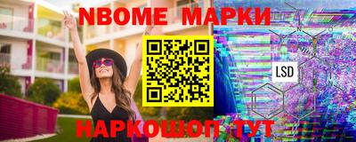 mdpv Заводоуковск
